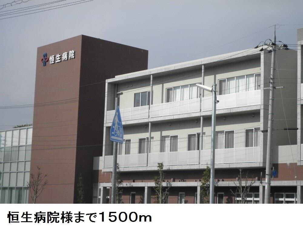 さくらハイツの物件内観写真