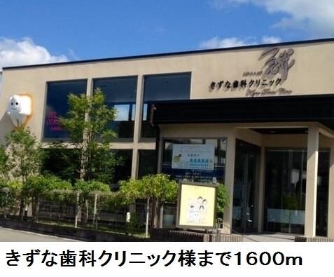 さくらハイツの物件内観写真