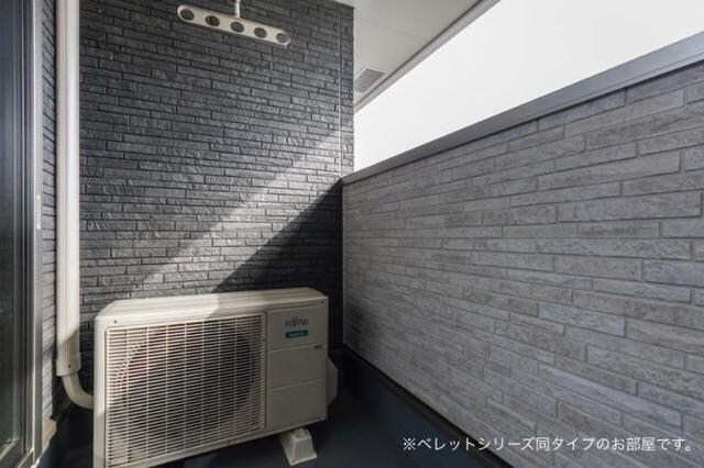 ラ・ポールIIの物件内観写真