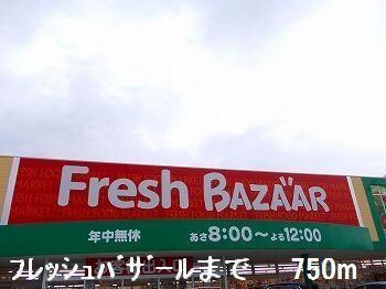 ラ・ポールIIの物件内観写真