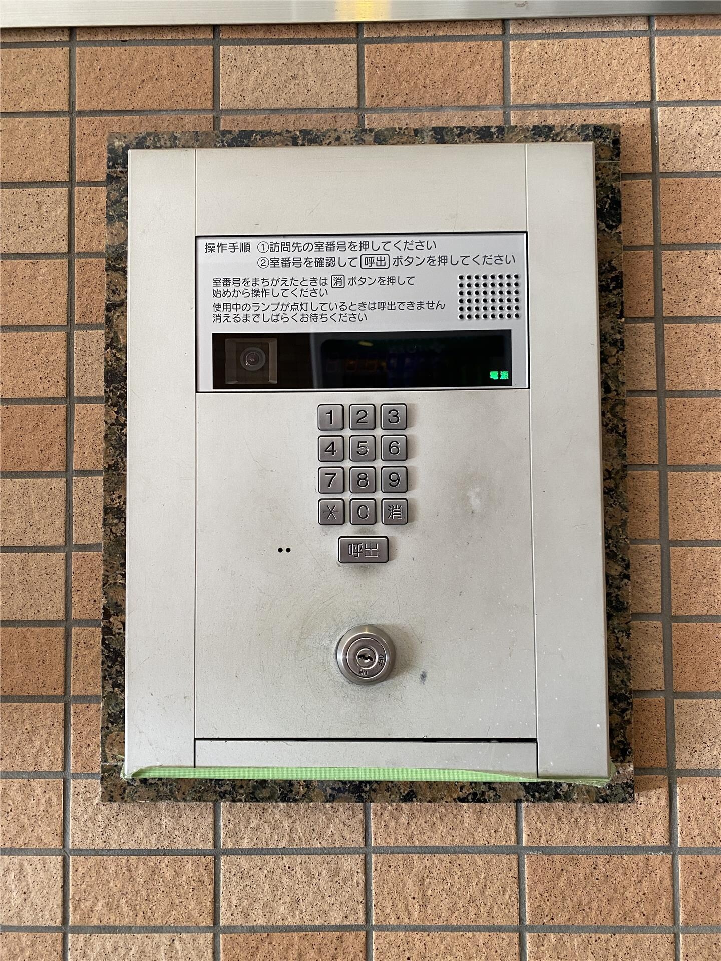 キャッスルコート西新町の物件内観写真