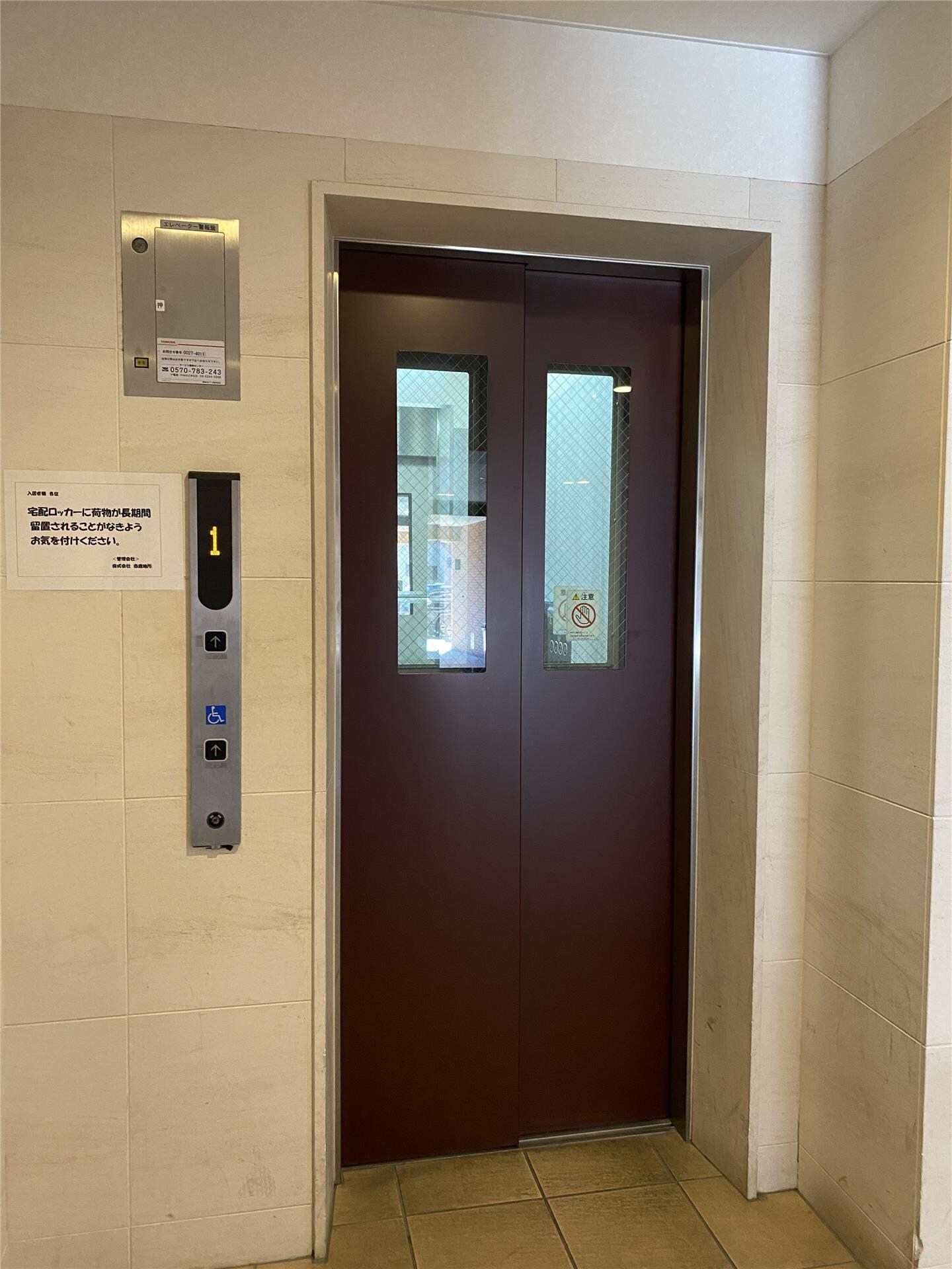 キャッスルコート西新町の物件内観写真