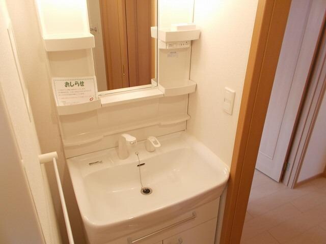 トレス・シエーネの物件内観写真