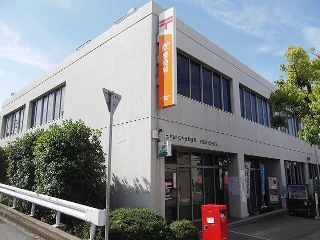 トレス・シエーネの物件内観写真