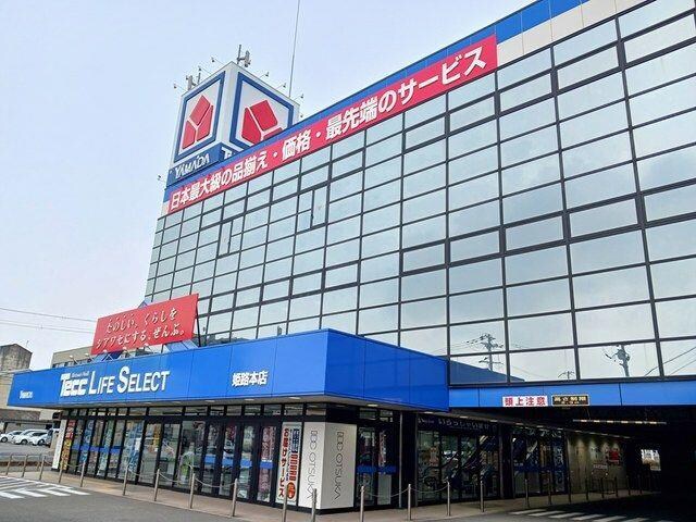 クレール姫路IIの物件内観写真