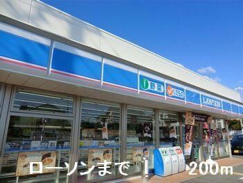 サン　クレメントＣの物件内観写真