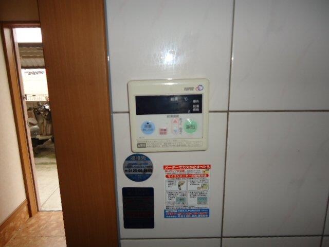 エスポア　井ノ口の物件内観写真