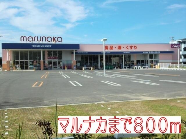 サンハイツ（片山）の物件内観写真