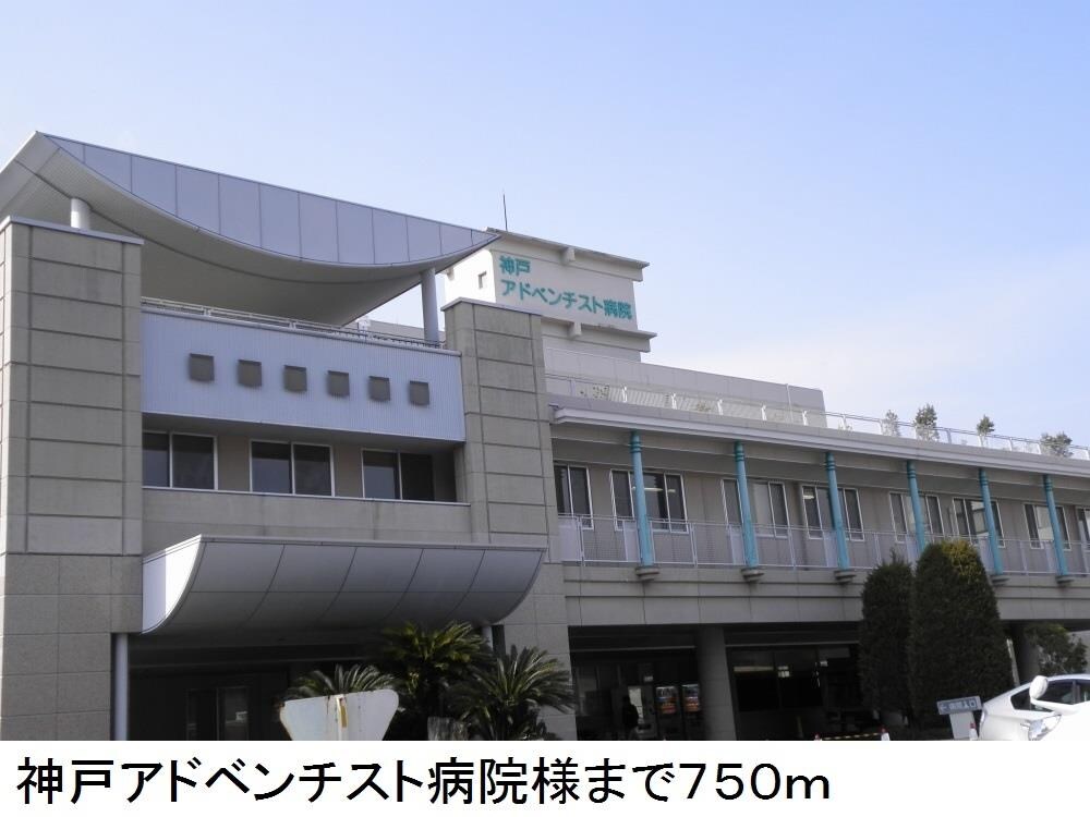 ラポールの物件内観写真