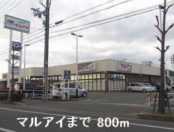 アンフィニ・Ｓの物件内観写真