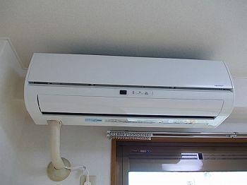 サンドミールの物件内観写真