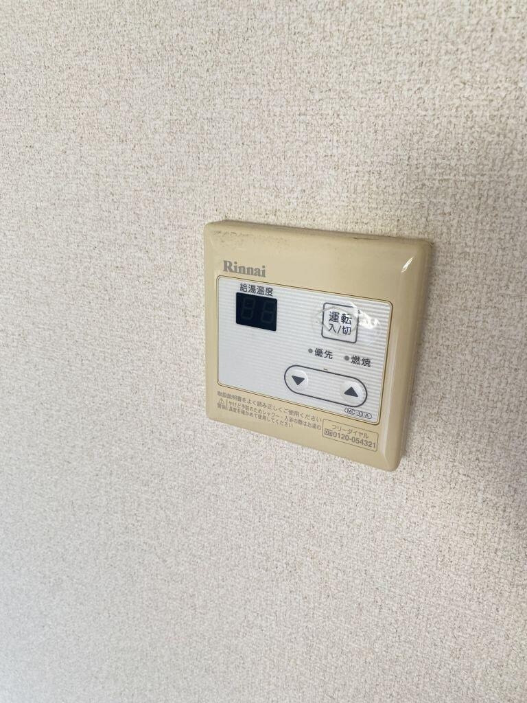 タウンズイノウエの物件内観写真