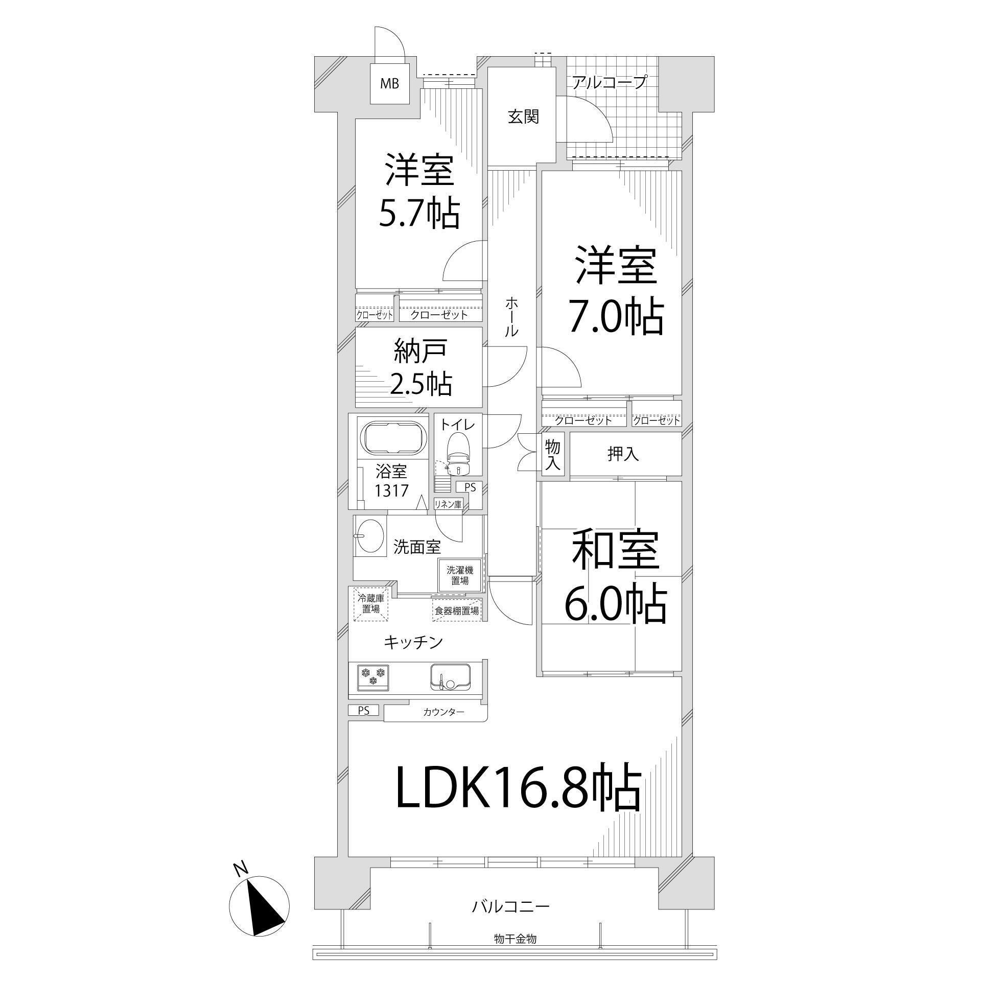 キャッスルコート飯田の物件間取画像