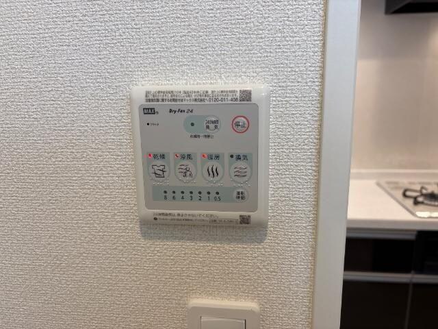 Ａｌｗａｙｓ　蓮の物件内観写真