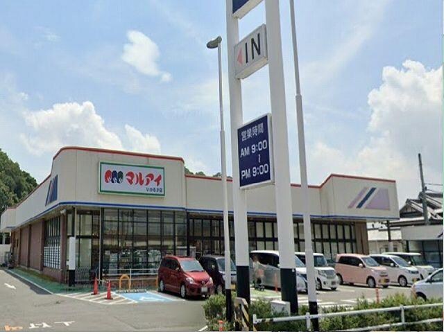 ソレイユ　こだまの物件内観写真