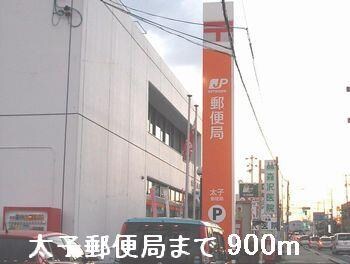 ビオレ榎ノ森IIの物件内観写真