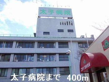 ビオレ榎ノ森IIの物件内観写真