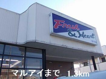 ビオレ榎ノ森IIの物件内観写真