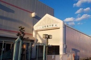 ブリーズ坂上の物件内観写真