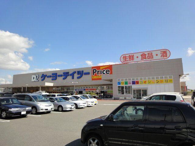 サンモール金ヶ崎の物件内観写真