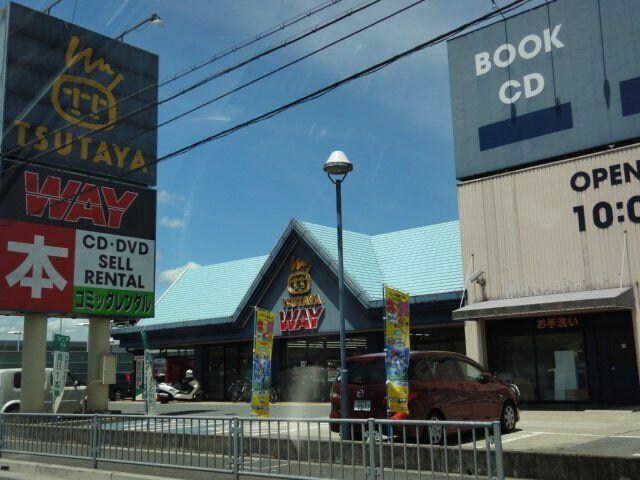 サンモール金ヶ崎の物件内観写真