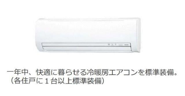 ヴィラージュ中洲の物件内観写真