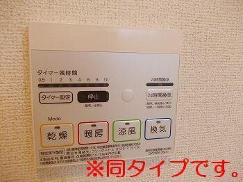 プレジールの物件内観写真