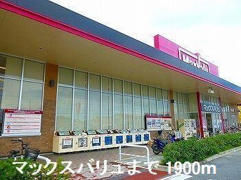 プレジールの物件内観写真