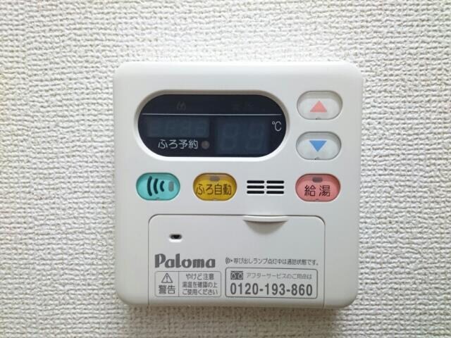 ドルチェＡの物件内観写真