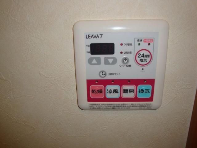 ロワール　（Ｌｏｉｒｅ）の物件内観写真