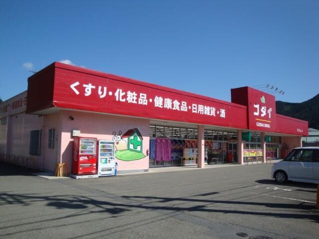 ロワール　（Ｌｏｉｒｅ）の物件内観写真