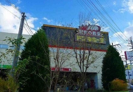 ロト　フィオーレの物件内観写真