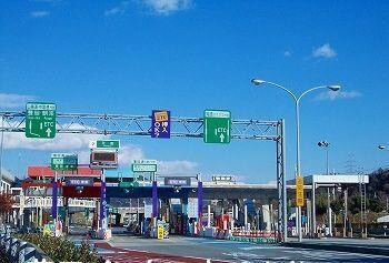 カミーノ　オタンタトレ　IIの物件内観写真