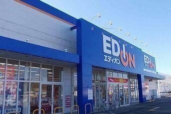 メゾン　ド　グレースＥＡＳＴ１の物件内観写真