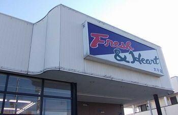 メゾン　ド　グレースＥＡＳＴ２の物件内観写真