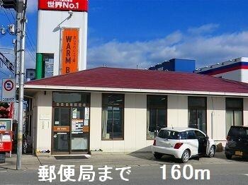 メゾン・アルテミスの物件内観写真