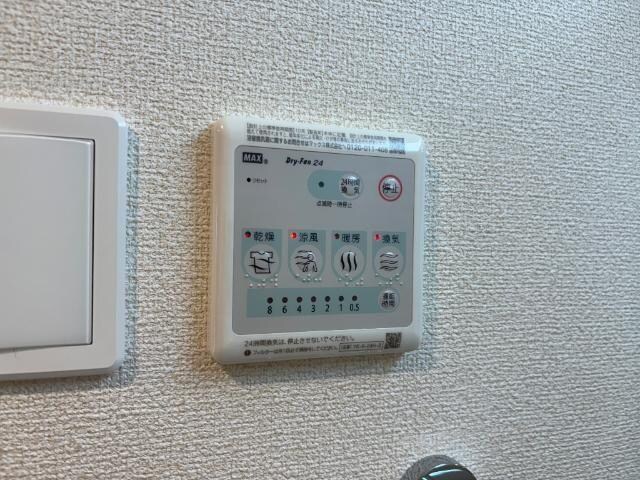 Ｌａ　Ｎｏｒｄ．の物件内観写真