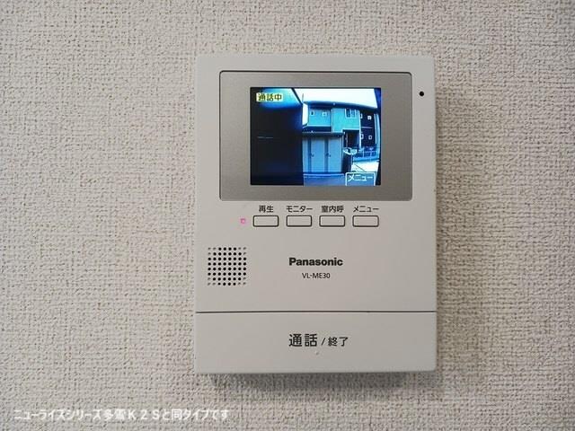 シャルム朝来の物件内観写真