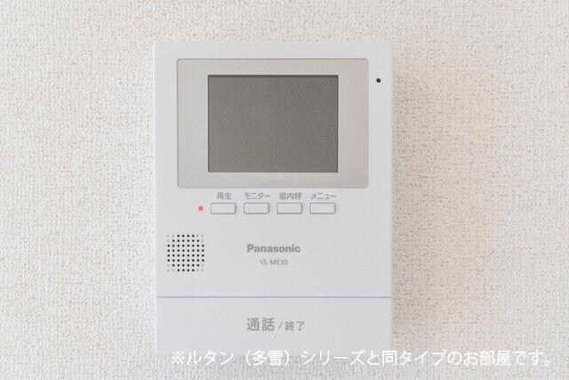 メゾン・シャトンIの物件内観写真