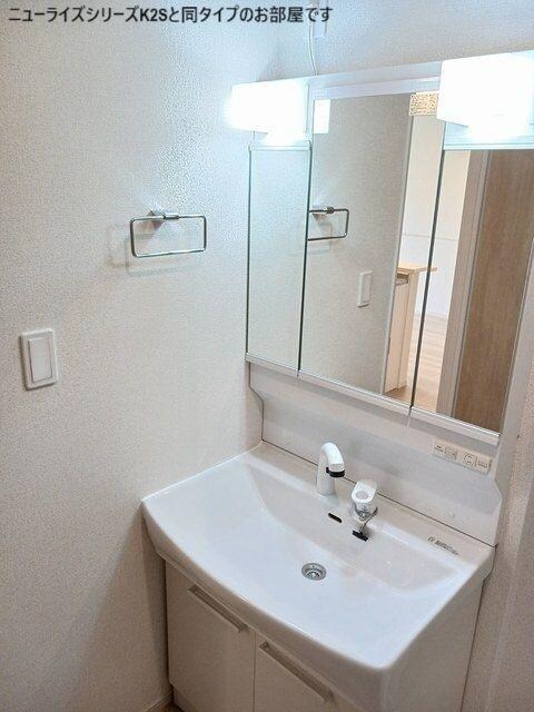 アンソレイエ加古川山手の物件内観写真