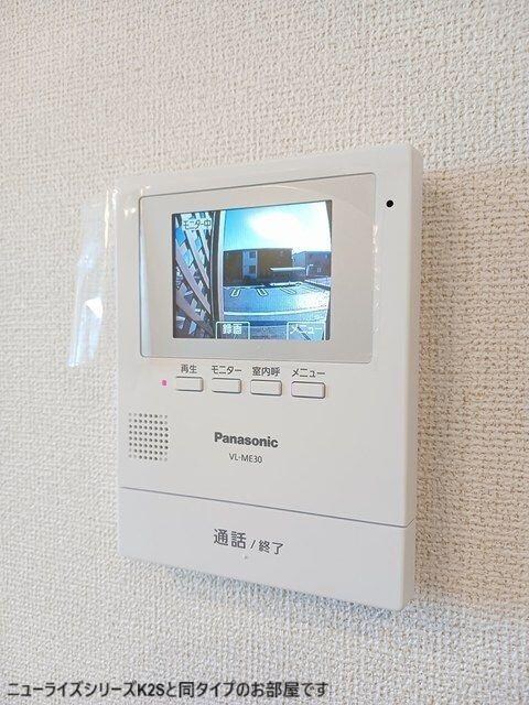 アンソレイエ加古川山手の物件内観写真