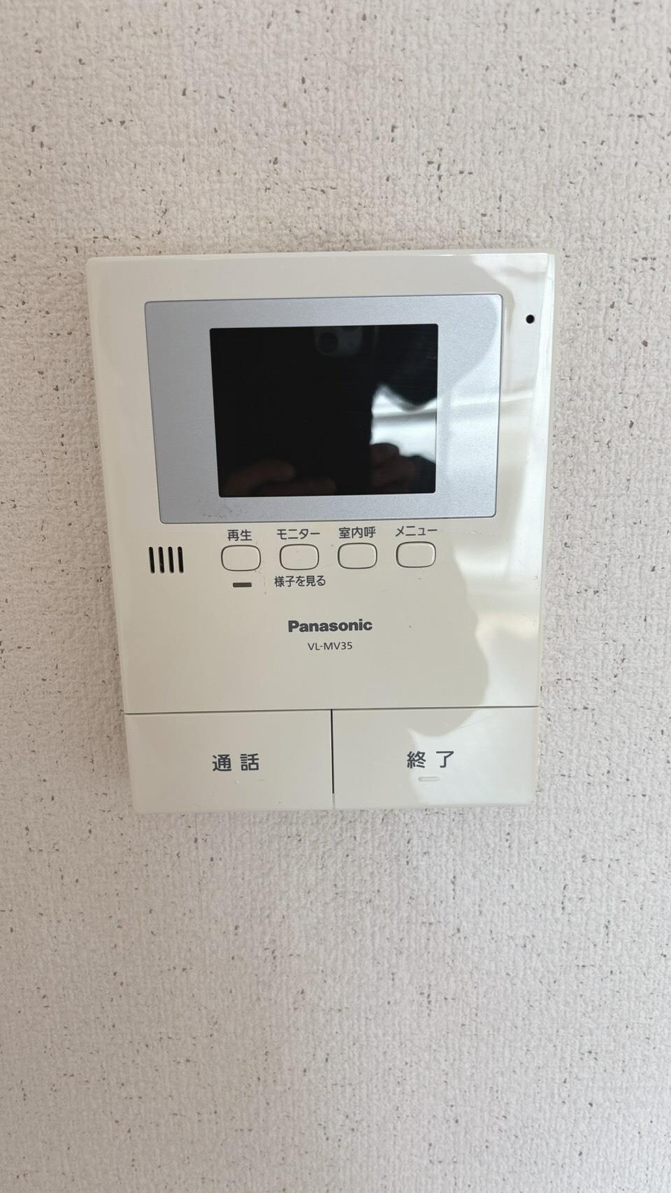 ジュネス一色の物件内観写真