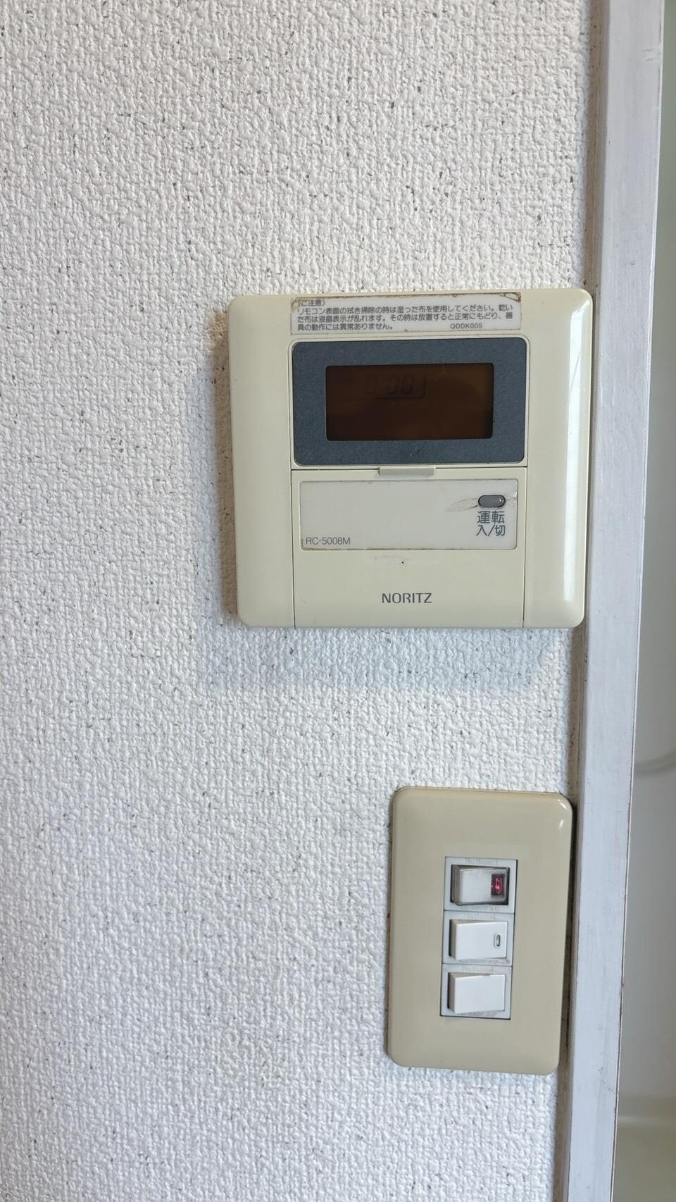 ジュネス一色の物件内観写真