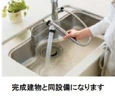 プロスぺリテIV　Ａ棟の物件内観写真