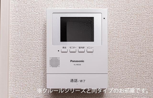 プロスぺリテIV　Ａ棟の物件内観写真