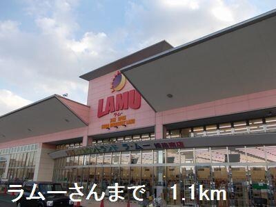 東フラワーの物件内観写真