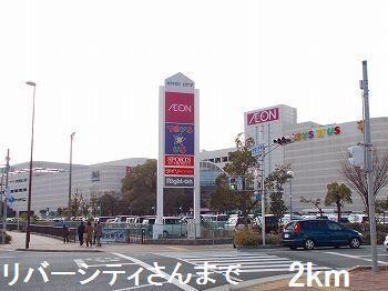 東フラワーの物件内観写真