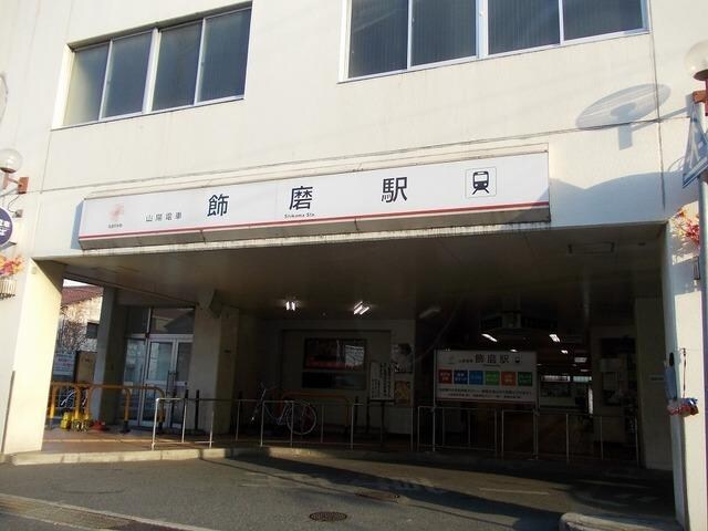 ボヌールメゾン都倉の物件内観写真