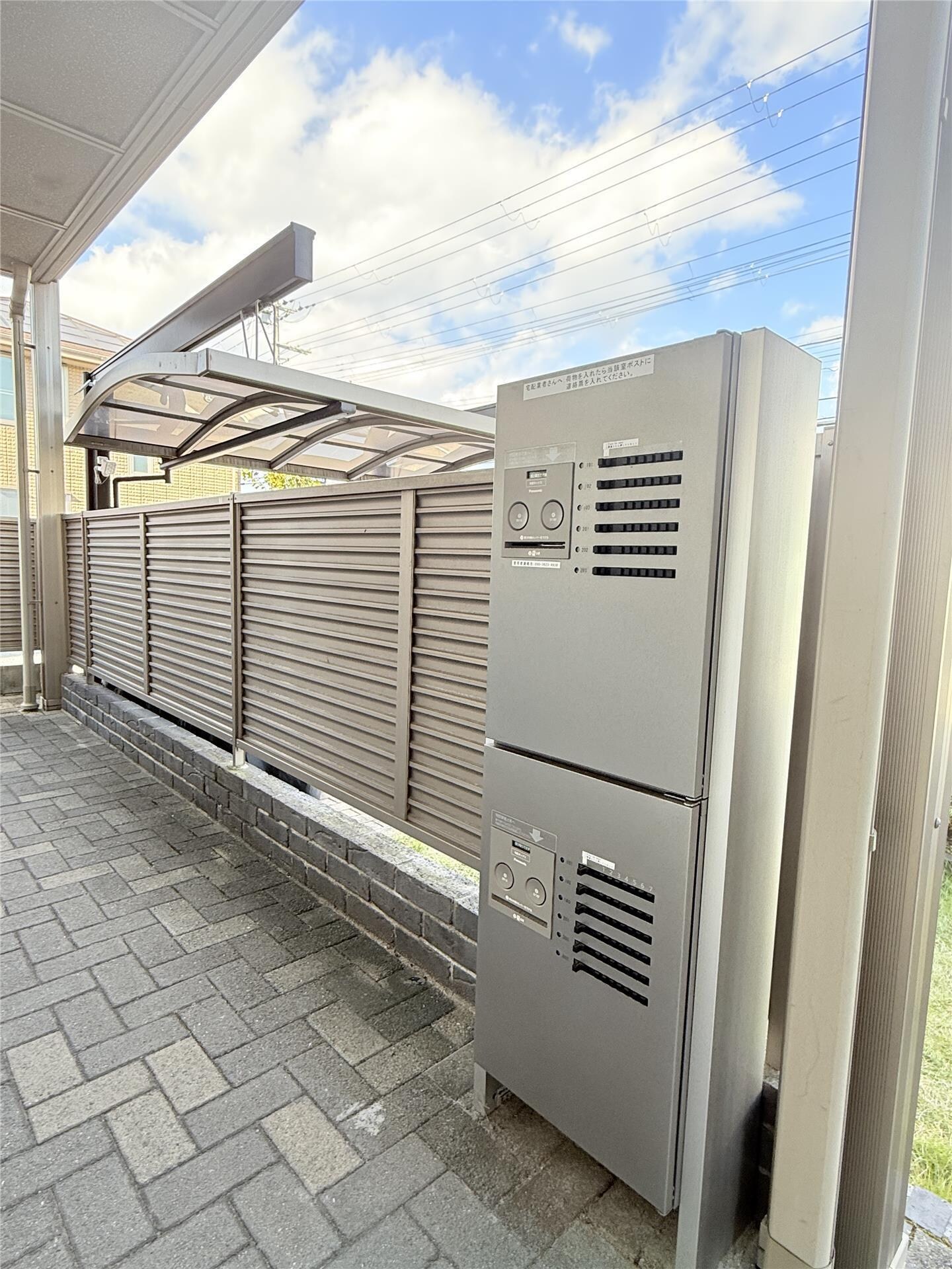 レトアFCの物件内観写真