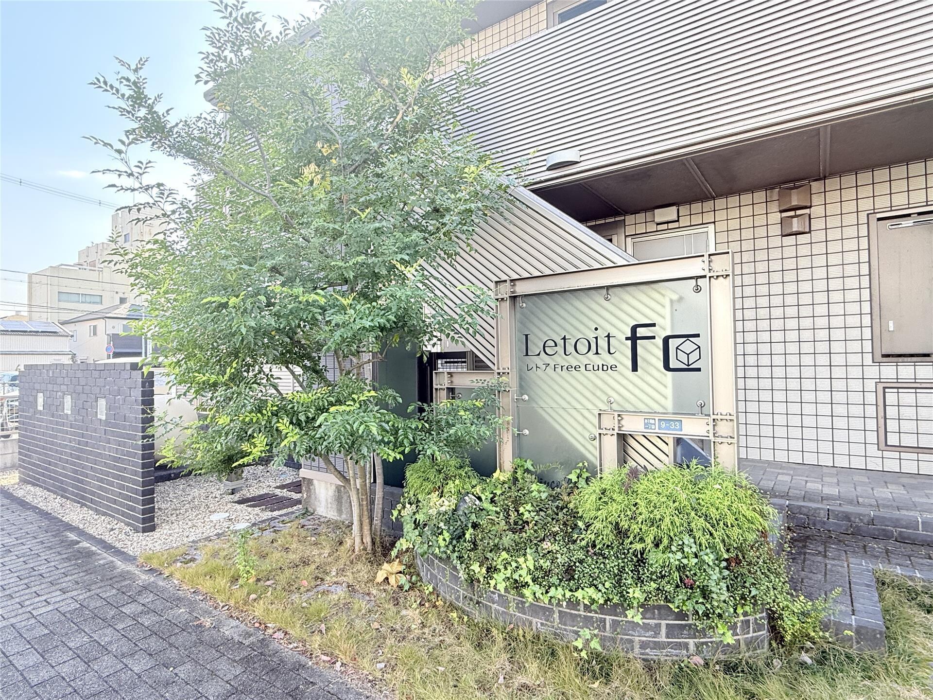 レトアFCの物件内観写真